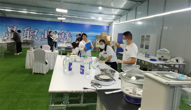 微信圖片_20230529155629(1).jpg