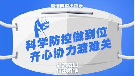 6fed179bdf53cfd47723d5662ff15051_看圖王.jpg