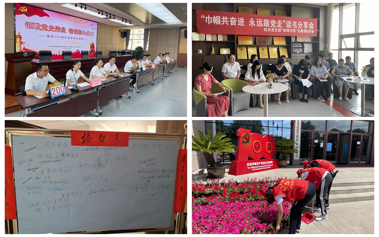 光影魔術(shù)手拼圖.jpg