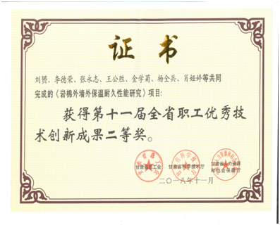 QQ圖片20190130112522.png