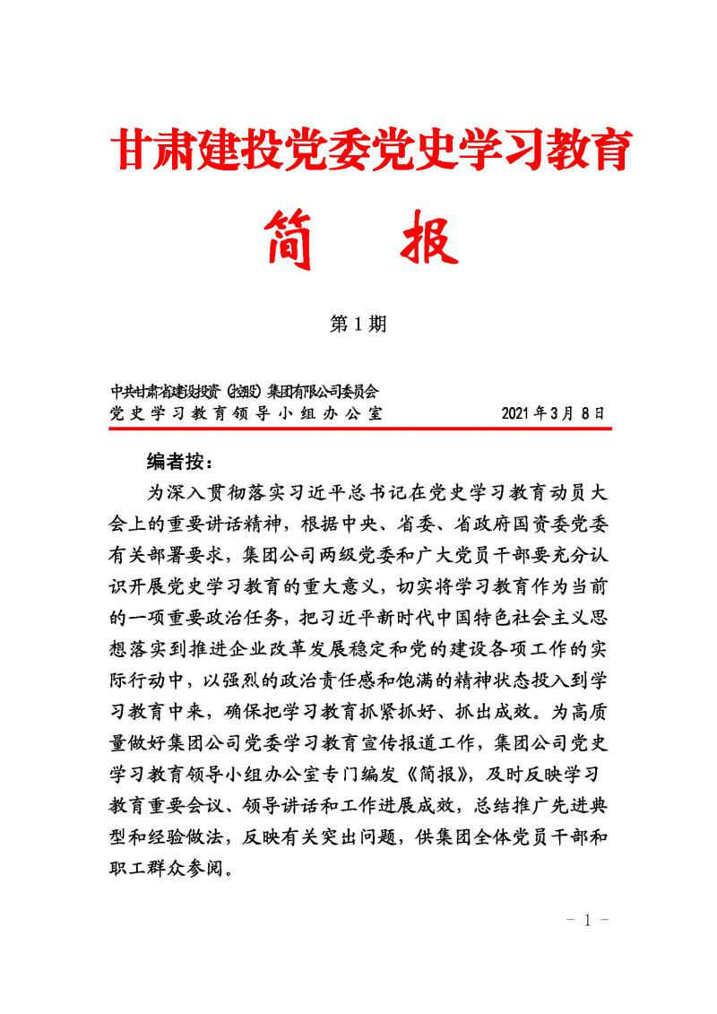 圖片1.png