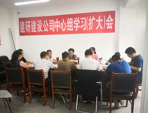 QQ圖片20180716093932.png